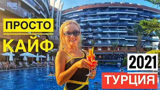 Самый новый отель Турции! Kirman Calyptus Resort & Spa 5*. Отдых в Сиде 2021