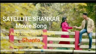 Satellite Shankar Movie song || Sooraj Pancholi, Megha Akash || Irfan Jamal | 15 Nov 2019