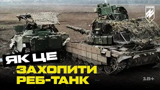 How to Capture a New Russian Tank? Review of the Trophy T-72B3M by the Azov Tankers [ENG subs]