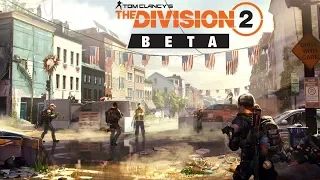 The Division 2. Первый взгляд.