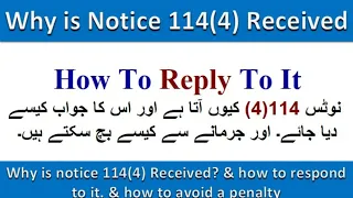 How to resolve 114(4) Notice of Tax Return Complete Guide | how to respond to it and avoid a penalty