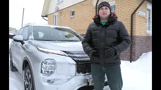 Mitsubishi Outlander IV. Вопросы и ответы