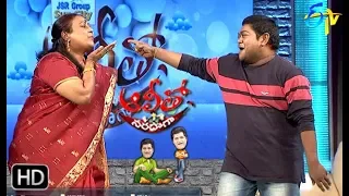 Alitho Saradaga | 17th June 2019 | Actress Allari Subhashini,Suman Setty | ETV Telugu