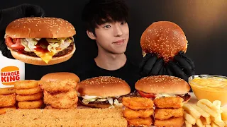 버거킹 와퍼 먹방! 치킨너겟 어니언링 치즈스틱까지 BURGER & CHICKEN NUGGETS & ONION RINGS MUKBANG ASMR EATING SOUNDS