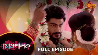 Mompalok - Full Episode | 24 Feb 2022 | Sun Bangla TV Serial | Bengali Serial