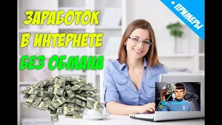 Cryptominal НОВЫЙ ПРОЕКТ С ПЛАВНЫМ РАЗВИТИЕМ!!!