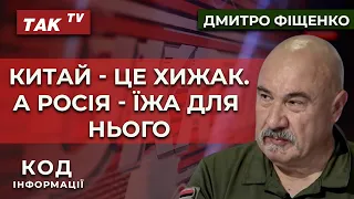 Ракетні удари по Харкову і Києву, знищення 4 ворожих катерів "Тунєц" та спроби РФ зірвати Саміт миру