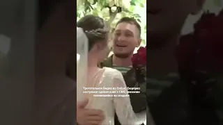 Трогательное видео из Сибая. Сюрприз сестрёнке сделал воин с СВО, внезапно появившийся на свадьбе