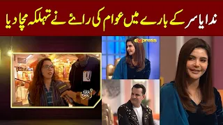 Public Opinion on Nida Yasir's hosting skills | Nida Yasir | The Talk Talk Show | Hassan Choudary