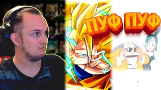 Саммоны на Bardock TEQ! Dokkan Battle & Summons (RUS)