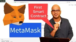 First Smart Contract part 1 | Metamask setup | Blockchain | Ethereum