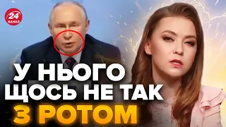 🤯Путін почав ДИВНО ПОВОДИТИСЬ / СОЛЯР помітила ЦІКАВУ ДЕТАЛЬ під час саміту @Razbor_Pometa  ​