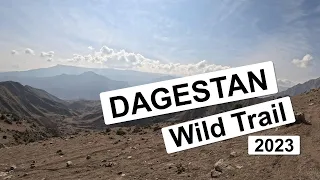 Dagestan Wild Trail 2023 (15 км)