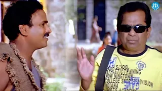 Venumadhav,Brahmanandam Comedy Scenes | Mahesh Babu | Comedy Scenes Telugu | iDream Filmnagar