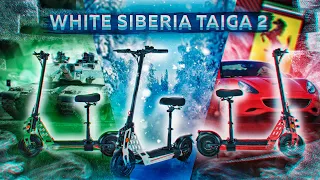 Электросамокат White Siberia Taiga 2 (2021) - обзор, ТЕСТ-ДРАЙВ, замер максималки, разбор