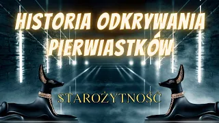 Historia odkrywania pierwiastków - Starożytność