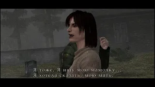 Silent Hill 2. Запись № 1. Начало, загадка с часами.