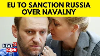 Alexei Navalny's Death | Putin Critic Navalny's Wife To Meet European Ministers In Brussels | N18V