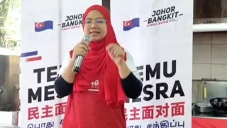 Fatin Zulaikha Zaidi, Calon DAP Akan Bertanding Di Kerusi Parlimen Mersing Johor