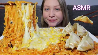 ASMR SPICY FIRE NOODLES & CORN CHEESE & DUMPLINGS Eating Sounds