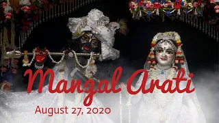 Mangal Arati, Sri Mayapur Dham - August 27, 2020