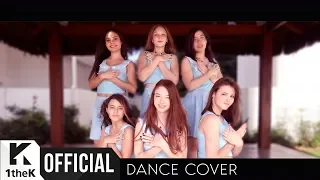 GFRIEND(여자친구)_NAVILLERA Choreography(너 그리고 나 거울모드 안무영상)_Dance Cover