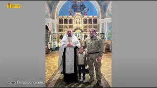 Історія порятунку та дружби: військовий із Полтави став хрещеним 7-річного хлопчика з Бахмуту