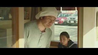 Una pastelería en Tokio - Trailer