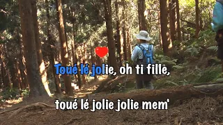 Toué lé jolie - Version Karaoké