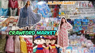 Crawford Market| Street Shopping | Mumbai Biggest Wholesale & Retail Market | क्रॉफर्ड मार्केट मुंबई