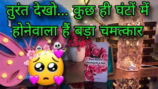🫢 NO CONTACT | UNKI CURRENT FEELINGS | HIS CURRENT FEELINGS | CANDLE WAX HINDI TAROT READING TODAY