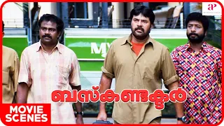 Bus Conductor Movie scenes | Nikita's dad slapped her | Mammootty | Jayasurya | Innocent