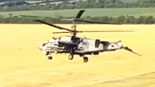 Полет российского вертолета Ка-52 на Украине без хвостовой части