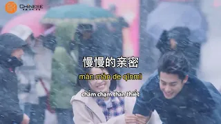 [Pinyin + Vietsub]Học tiếng Trung qua bài hát Chầm chậm thích anh  慢慢喜欢你 - Mạc Văn Úy