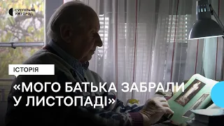 "Там багато людей вмирало". Історія закарпатського угорця, який був в'язнем радянського концтабору