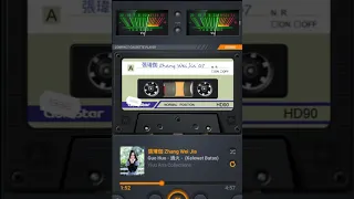 Guo Huo   過火 --  張瑋伽 Zhang Wei Jia Kelewat Batas;  HP, Lirik lagu & arti, klik icon v (kanan)