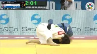 Urantsetseg MUNKHBAT (MGL) Vs Sol Mi KIM (PRK) - Judo Grand Prix Ulaanbaatar 2014 [-48kg]