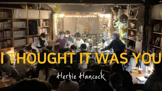 [수요모임] Herbie Hancock - I thought it was you /라이브힙합 잼세션/제비다방