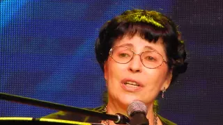 Лариса Герштейн, לריסה גרשטיין Иерусалим