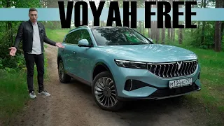 Voyah FREE - Is this the REAL Tesla KILLER? First Look, Offroad, Acceleration and Interior!