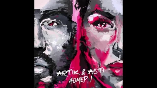 ARTIK & ASTI - Ангел (из альбома "Номер 1")