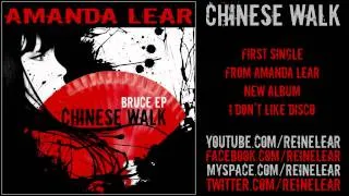 Amanda Lear - Chinese Walk (Bruce Extended Mix)