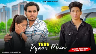 Mashroof Hai Dil Kitna Tere Pyar Mein | Himesh Reshamiya | Heart Touching Story | The Devil Present