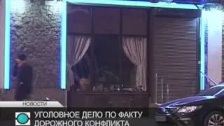 Уроженцы Северного Кавказа подозреваются в нападении на мишину главы РосБалта