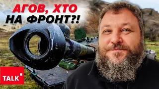 😲💥БОЇ: один проти десяти оКУПАНТІВ!⚡Без мобілізації не буде перемоги!