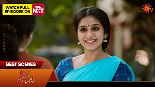 Singappenne - Best Scenes | 03 Feb 2024 | Tamil Serial | Sun TV