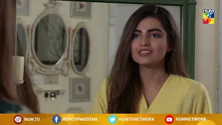 Mein Unki Baat Kyun Karoongi | Bhool Jaa Ay Dil | Best Moment | HUM TV | Drama