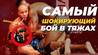 ЭТОГО НИКТО НЕ ОЖИДАЛ !Вот почему Фрэнсис Нганну ПОБЕДИЛ Сирила Гана! ТЕХНИЧЕСКИЙ РАЗБОР БОЯ UFC 270