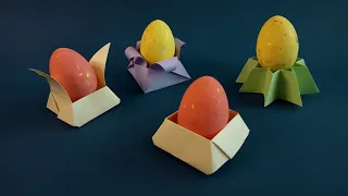 Идеи для оригами на Пасху: 4 подставки под яйцо из бумаги без клея • Origami Easter Egg Cup Holder