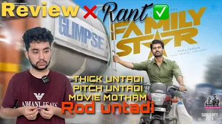 Family Star Rant Video l Vijay Devarakonda l Mrunal Thakur l Prasuram l #familystar #rant #movies